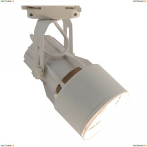 A6252PL-1WH Светильник потолочный Arte Lamp (Арте Ламп)