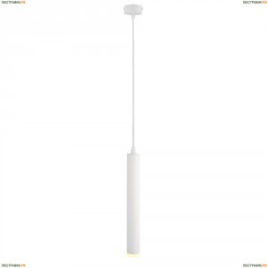 A6810SP-1WH Светильник подвесной светодиодный Arte Lamp (Арте Ламп)