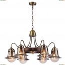 A7006LM-6AB Светильник подвесной Arte Lamp (Арте Ламп)