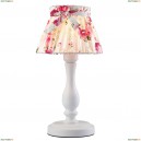 A7021LT-1WH Светильник настольный Arte Lamp (Арте Ламп)