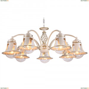 A7022LM-7WG Светильник подвесной Arte Lamp (Арте Ламп)