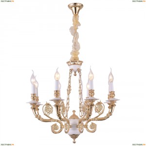 A7024LM-8WG Светильник подвесной Arte Lamp (Арте Ламп)