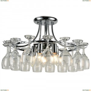A7043PL-5CC Светильник потолочный Arte Lamp (Арте Ламп)