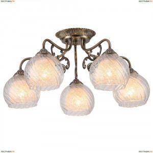 A7062PL-5AB Светильник потолочный Arte Lamp (Арте Ламп)