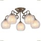 A7062PL-5AB Светильник потолочный Arte Lamp (Арте Ламп)