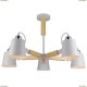 A7141PL-5WH Светильник потолочный Arte Lamp (Арте Ламп)