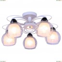 A7585PL-5WH Потолочная люстра Arte Lamp, Sansa