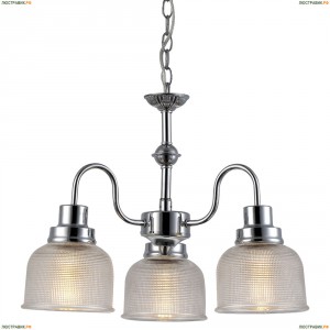 A9186LM-3CC Светильник подвесной Arte Lamp (Арте Ламп)
