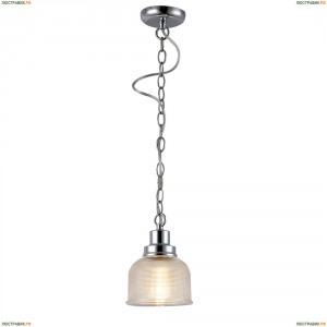 A9186SP-1CC Светильник подвесной Arte Lamp (Арте Ламп)