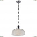 A9187SP-1CC Светильник подвесной Arte Lamp (Арте Ламп)