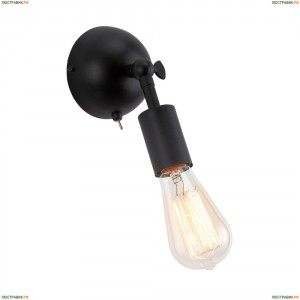 A9190AP-1BK Светильник настенный Arte Lamp (Арте Ламп)