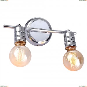 A9265AP-2CC Светильник настенный Arte Lamp (Арте Ламп)