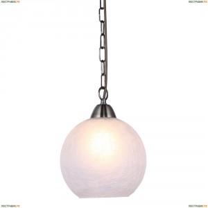 A9317SP-1AB Светильник подвесной Arte Lamp (Арте Ламп)