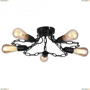 A9344PL-5BK Светильник потолочный Arte Lamp (Арте Ламп)