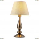 A9368LT-1AB Светильник настольный Arte Lamp (Арте Ламп)