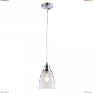 A9387SP-1CC Светильник подвесной Arte Lamp (Арте Ламп)