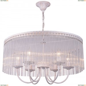 A9446SP-6WG Светильник подвесной Arte Lamp (Арте Ламп)