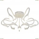 A9475PL-9WH Светильник потолочный светодиодный Arte Lamp (Арте Ламп)