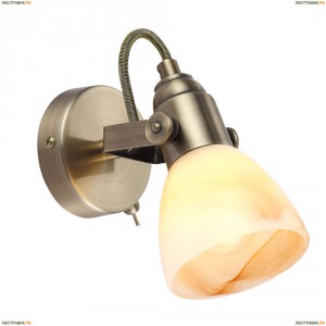 A9581AP-1AB Светильник настенный Arte Lamp (Арте Ламп)