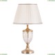 A2020LT-1PB Светильник настольный Arte Lamp (Арте ламп), Radison