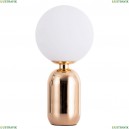 A3033LT-1GO Светильник настольный Arte Lamp (Арте ламп), Bolla-Sola