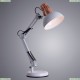 A2016LT-1WH Светильник настольный Arte Lamp (Арте ламп), Luxo