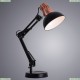 A2016LT-1BK Светильник настольный Arte Lamp (Арте ламп), Luxo