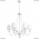 A3625LM-6CC Светильник подвесной Arte Lamp (Арте ламп), Edda