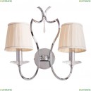 A6352AP-2CC Светильник настенный Arte Lamp (Арте ламп), Andrea