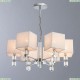 A5896LM-6CC Светильник подвесной Arte Lamp (Арте ламп), North