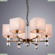 A5896LM-6PB Светильник подвесной Arte Lamp (Арте ламп), North