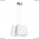 A7897SP-2CC Светильник подвесной Arte Lamp (Арте ламп), Signora