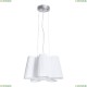 A7897SP-2CC Светильник подвесной Arte Lamp (Арте ламп), Signora