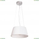 A7898SP-2CC Светильник подвесной Arte Lamp (Арте ламп), Signora