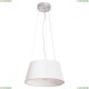 A7898SP-2CC Светильник подвесной Arte Lamp (Арте ламп), Signora