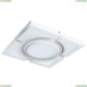 A1430PL-1WH Светильник потолочный Arte Lamp (Арте ламп), Multi-Space