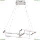 A6011SP-2WH Светильник подвесной Arte Lamp (Арте ламп), Mercure