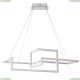 A6011SP-3WH Светильник подвесной Arte Lamp (Арте ламп), Mercure