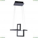 A6011SP-1BK Светильник подвесной Arte Lamp (Арте ламп), Mercure
