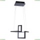 A6011SP-1BK Светильник подвесной Arte Lamp (Арте ламп), Mercure