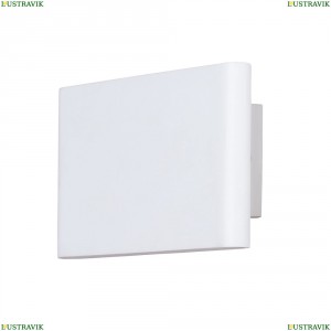 A2505AP-2WH Светильник настенный Arte Lamp (Арте ламп), Largo