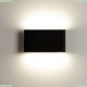 A2505AP-2BK Светильник настенный Arte Lamp (Арте ламп), Largo