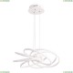 A2527SP-6WH Светильник подвесной Arte Lamp (Арте ламп), Swing