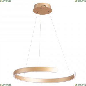 A4050SP-1SG Светильник подвесной Arte Lamp (Арте ламп), Helios