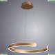 A4050SP-1SG Светильник подвесной Arte Lamp (Арте ламп), Helios