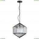 A1790SP-1BK Светильник подвесной Arte Lamp (Арте ламп), Cassel