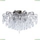 A1660PL-6AB Светильник потолочный Arte Lamp (Арте ламп), Emilia