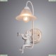 A1133AP-1WG Светильник настенный Arte Lamp (Арте ламп), Amur