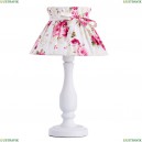 A7028LT-1WH Светильник настольный Arte Lamp (Арте ламп), Margherita