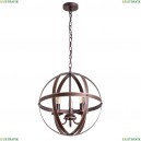 A1087SP-3BR Светильник подвесной Arte Lamp (Арте ламп), Babbu